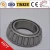 Import High quality TIMKEN taper roller bearing 2018 hot sell inch roller bearings from China