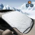 Import High quality universial silver front window protector car windshield sun shade car snow cover from China