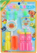 High safety standers bubble bottle water gun for kids made in Japan