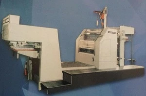 High Speed Used Gravure Printing Machine Price