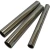 Import High Standard 304 316 Welded Stainless Steel Pipe And Tube from China