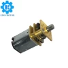 High torque small pinion 12v 24v 24volt differential worm gear motor