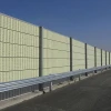 highway Aluminum acoustic panel Sound Barrier Noise barrier