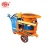 Import Highway Construction Equipment PZ-6 Concrete Sprayer /Aliva Shotcrete Machine from China