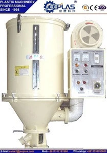 Hopper Hot Air Dryer / Dehumidifier Machine For Plastic Granules / Resin