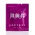 Import Hot Sale Chinese herb vagina detox tampons OEM supply from China