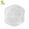 Hot sale factory direct price bamboo  silicone enlarge breast bra pad