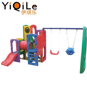 Hot sale high quality kids outdoor toy swing