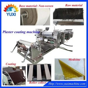 Hot sale medical adhesive patch plaster roller coating machine pepper plaster machine