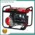 Import Hot sale mini 5000w gasoline generator genset from China