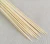 Import Hot Sale Natural Color Eco-friendly Bamboo BBQ Skewer Bamboo Sticks/Bamboo Skewers from China