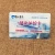 Import Hot sale PVC ID access control proximity cards from China