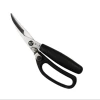 Hot-sale Stainless Steel Kitchen Scissors Multi-purpose Kitchen Shears