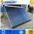 Import Hot sale U pipe solar collector(CE&amp;ampSOLAR KEY MARK&amp;ampSRCC&amp;ampSABS) manufactured in China from China
