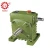 Import Hot sell single worm reduction gearbox WPA series worm gearbox from China