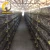 Import Hot selling and good quality poultry farming equipment quail/layer cages from China