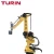 Import Hot Selling Easy operated Automatic Equipment Machinery  4 axis robot arm from China
