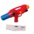 Import Hot Selling Outdoor Summer Toys Plastic Water Gun For Children! from China