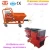 Import Hot Small Manual Mortar Spraying Equipment Dry Model Cement Mortar Plastering Machine from China