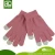 Import Hot Touch Screen Cotton Knitted Hand Gloves from China