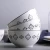 Import household dinnerware sets luxury ceramic dinnerware sets porcelain bone china from China