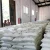 Import HPEG2400 Use to Produce Concrete Polycarboxylate Superplasticizer from China