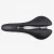 Import HRD2027 High quality carbon shell seat cushion 114g road bike leather saddle seat 275mm*141mm super light road saddles from China