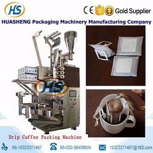HS-18C Drip coffee filter sachet packing machine