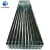 Import IBR roofing sheet metal roofing tiles types corrugated wave steel sheet jackyzhong from China
