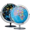 Illuminated Constellation World Globe - 2 in 1 Interactive World Globe with Stand, Built-in LED Light, USB Night View Stars