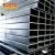 Import Import china products pipes price list square tubular steel sizes from China