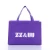 Import In Stock Non Woven Tote Bag Free Custom Logo Printed Promotional Shopping Bag from China