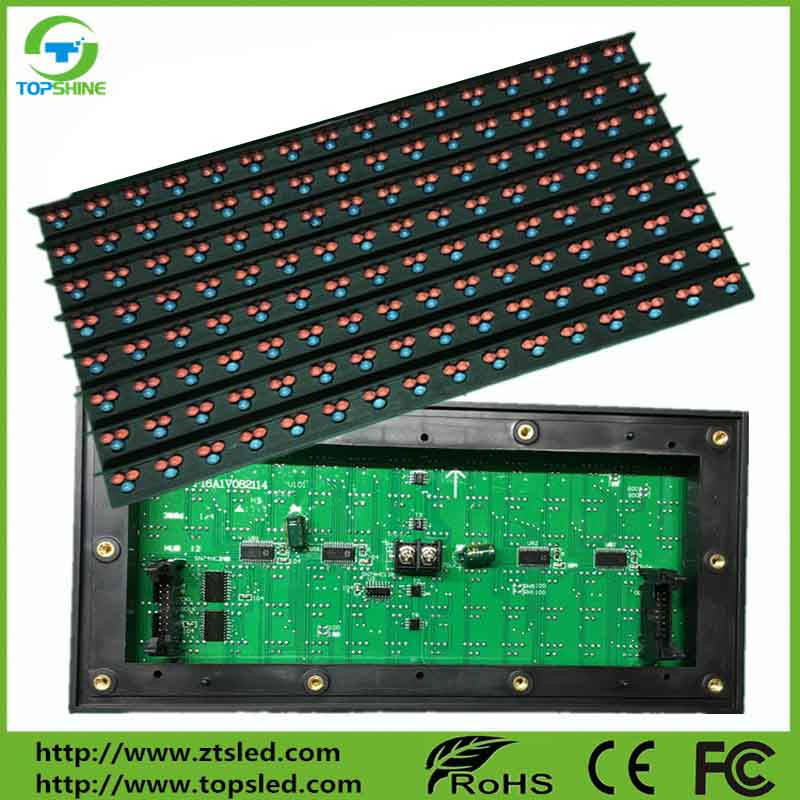 Buy Indoor Led Board P5 Led Module 320*160 Led Panel Display Screen ...