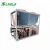 Import Industrial air cooled chiller price hot sale air conditioner from China