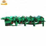 Industrial fabric polyester fiber waste recycling machine cotton fabric cutting waste