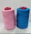 Import Industrial Polyester Sewing Thread Cheap Polyester Sewing Thread 40/2 from China