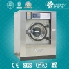 Industrial washing machines commercial laundry washing equipment new