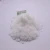 Import Industry Grade Na2O 28% Sodium Metasilicate Pentahydrate from China