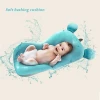 Infant Newborn Bath Tub Pillow Pad Lounger Air Cushion Floating Soft Seat Bathtub Support Baby Bath Pillow