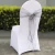 Import Ins Hot Forest BBQ Party Beach Garden Banquet Party Organza Fabric Decoration Wedding Chair Sashes from China
