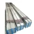 Import ipe s275jr steel i beam made for china supplier from China