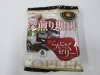 Japanese Coffee flavor Obtained Halal certification High output konnyaku jelly