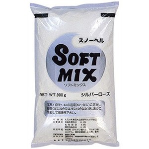 Japanese Ice cream powder for wholesaler ice cream maker producer made in Japan