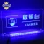 Import JINBAO acrylic poster photo frames mobile outdoor advertising led light jewelry box from China