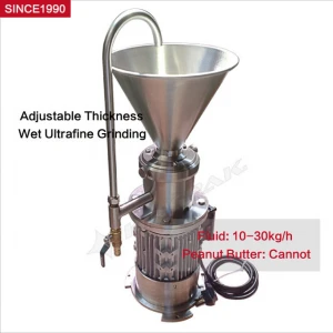 JM50 Small Vertical Emulsion Colloid Mill Soy Milk Grinder Maker Liquid Mixing Machine Stainless Steel Grinding Parts