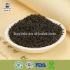KB01, FDA Chinese Famous Black Tea Best Brands Xieyuda Pure Keemun Bulk Black Tea