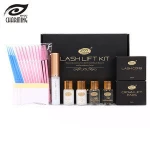 Keratin lash lift kit in eyelash curler 3-5 minutes fast lash perming kits