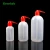Import KereLab Laboratory Plastic Washing Bottle Manufacturer from China