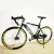 Import KEYO 170mm Crank 700C Alloy steel Wheels  Bicycle Frameset  same Carbon Road Bike from China
