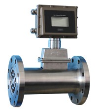 KHLWQ Gas 4-20mA output Turbine Flow Meter with square header